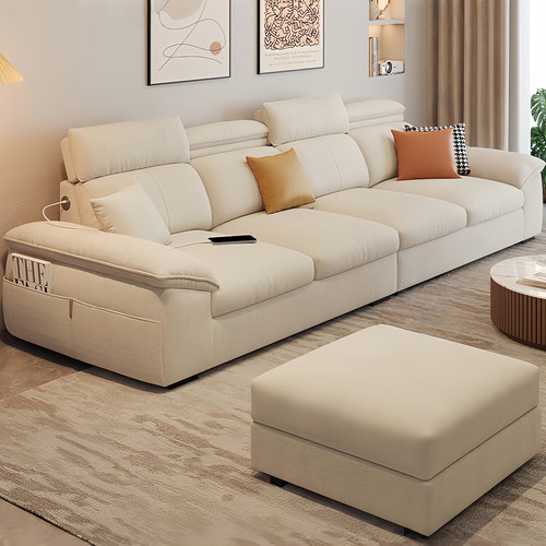 奶油风小户型客厅可拆洗直排沙发