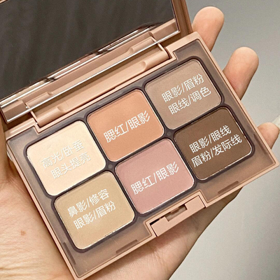 新手随便涂都好看！everbab眼影素哑眼影盘ins哑光大地色腮红