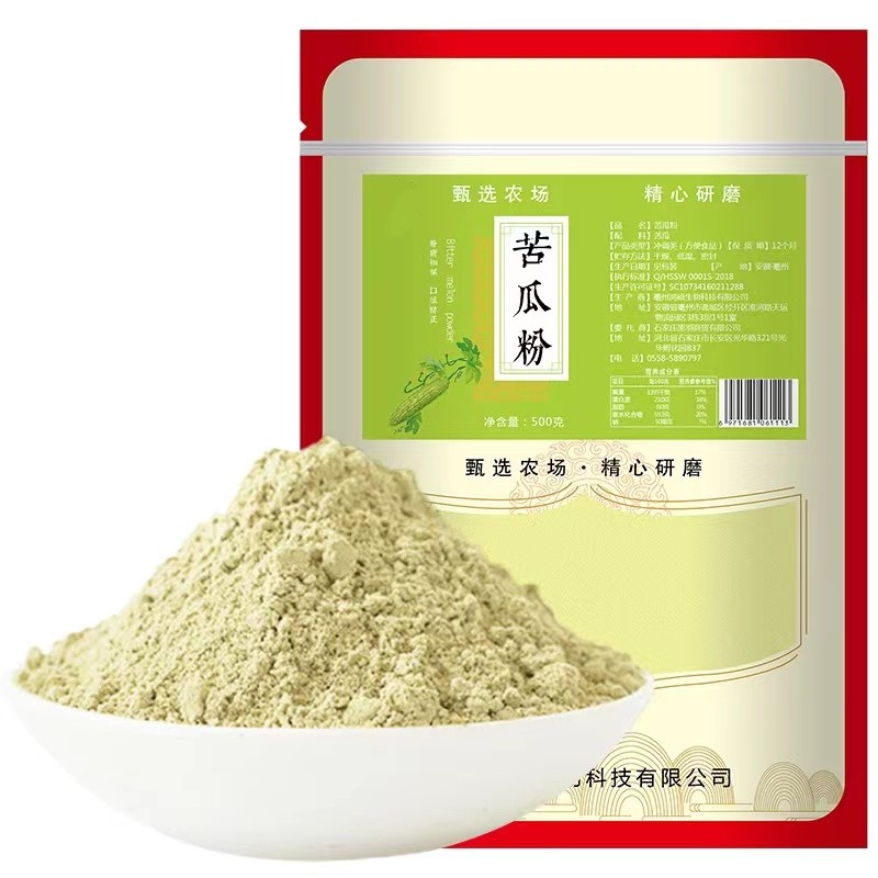 苦瓜粉500g纯苦瓜干新鲜食用现磨面膜粉冲饮天汁然可压苦瓜片茶