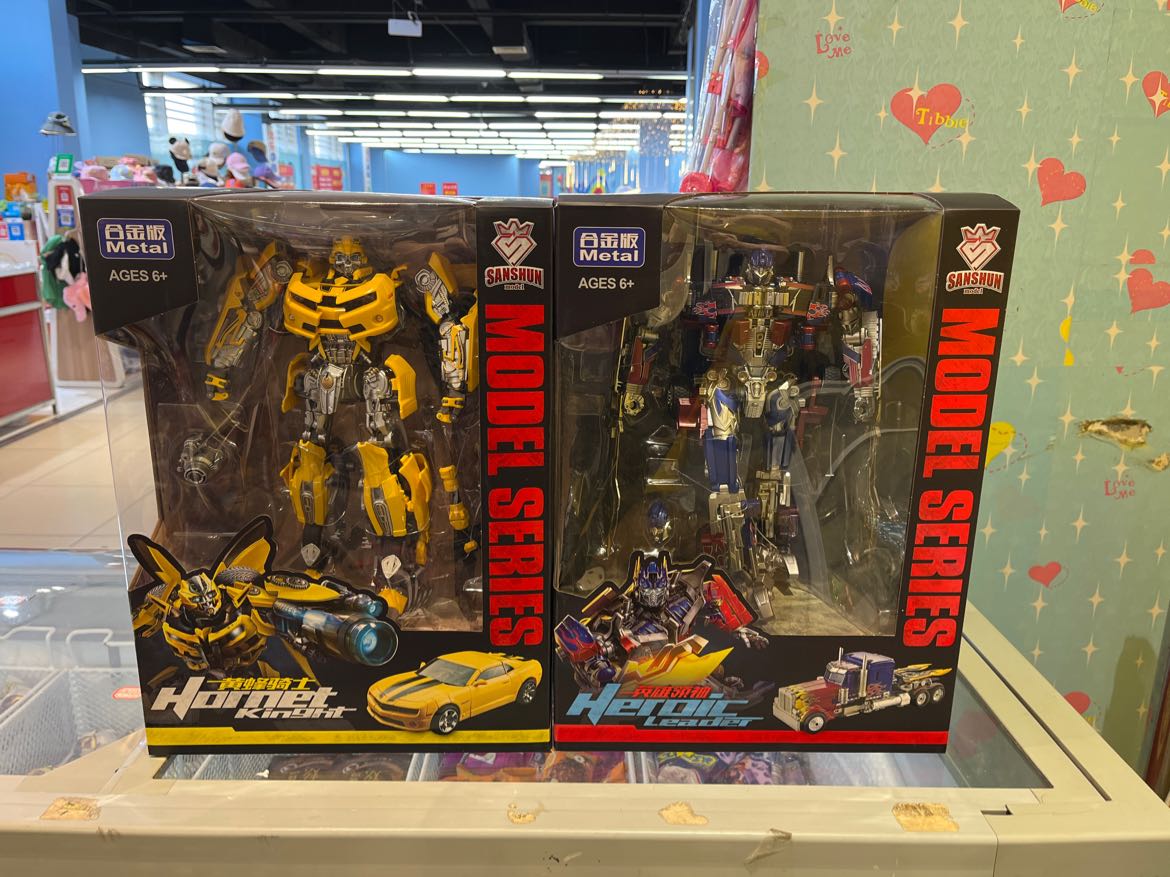 威将同款变形玩具领袖柱黄峰