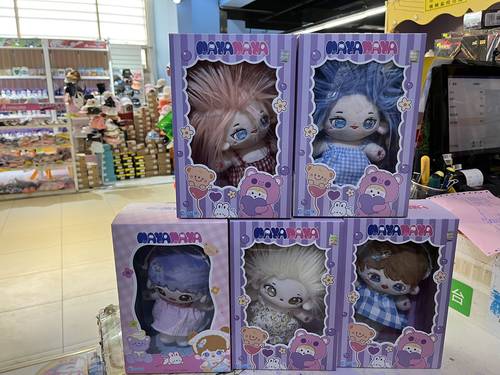 nayanaya无属性棉花娃娃百星瑞