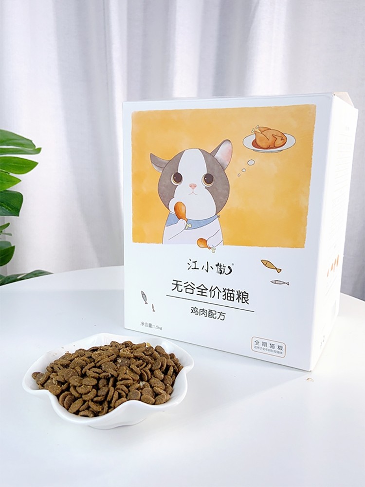 江小傲猫粮天然无谷鸡肉牛肉鸭肉猫粮成猫幼猫全价幼猫粮,宠物/宠物食品及用品,猫全价膨化粮,淘宝优惠券,粉丝福利购,淘宝优惠卷