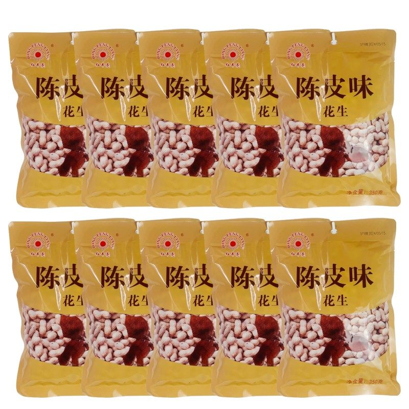 红丰亮陈皮味花生350g咸干花生陈皮花生坚果炒货休闲下酒零食