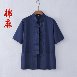 唐装男棉麻短袖衬衫中式盘扣复古男装夏季半袖茶服居士汉服中国风