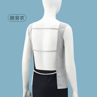 三伏天晒背衣背心款男女士晒太阳露背夏季后背镂空护肚子上衣大码