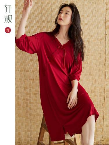 大码300斤中国风睡裙夏季半袖睡衣春秋2025红色本命年晨袍家居服