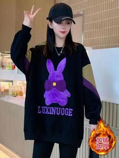 2-300斤大码中长款加绒圆领卫衣女秋冬新款时尚洋气加厚休闲上衣