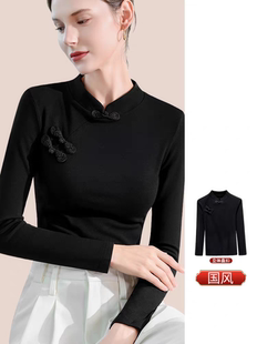 新中式国风打底衫女秋冬季内搭复古中国风盘扣别致上衣大码300斤