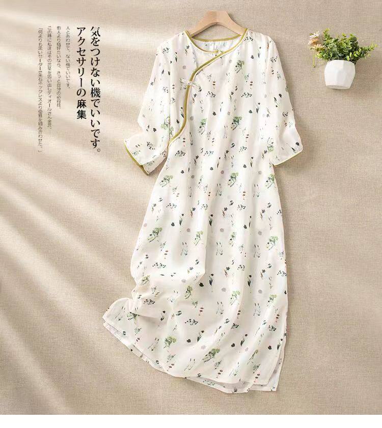 300斤大码冰丝女夏季中式改良旗袍睡裙复古斜襟印花连衣裙可外穿