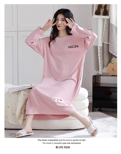 德绒睡裙女长款到脚踝秋冬季长袍长袖睡衣大码300斤家居服可外穿