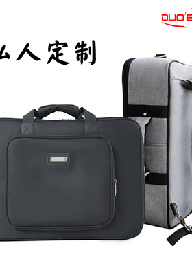 定做效果器包音箱收纳包打碟机包KPS/AX8拉杆车打击板包合成器包