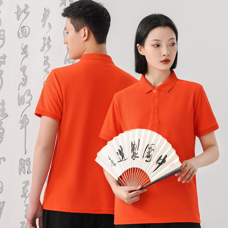215克纯色POLO衫男女同款POLO衫定制/加工