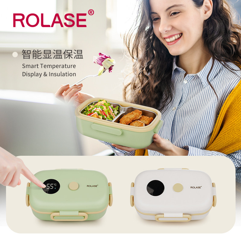 rolase智能温显保温饭盒不锈钢便当盒餐盒上班族学生儿童便携桶送
