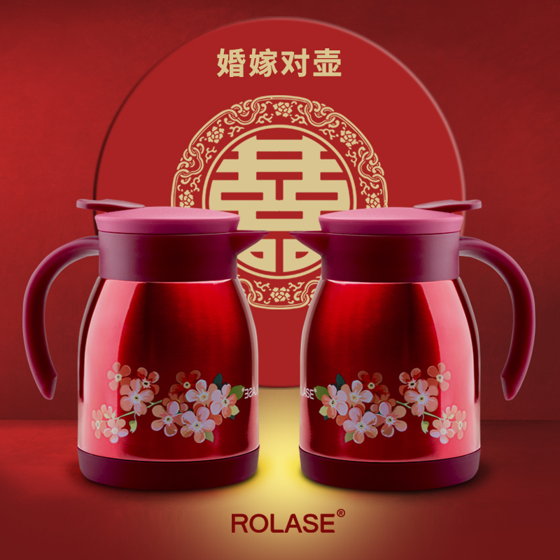 rolase保温壶家用水壶大容量