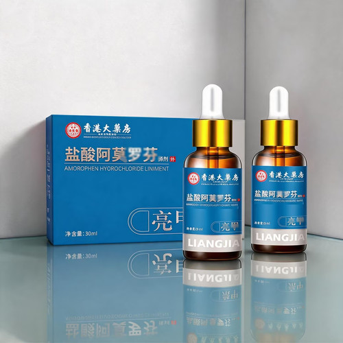 趾甲坏甲空甲灰增厚发黄修复搽剂
