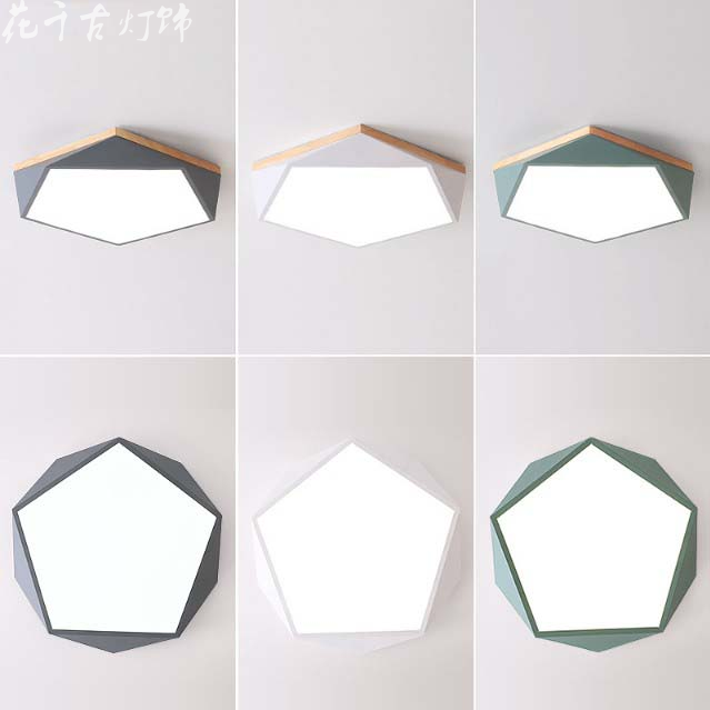 简约现代北欧风格书房主卧室灯