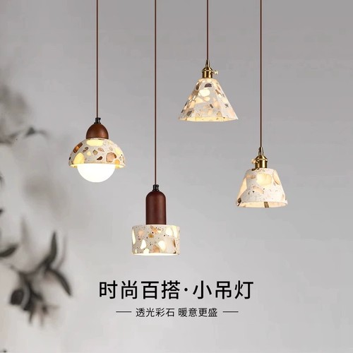 中古侘寂风吧台设计师复古吊灯