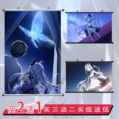 GINKA海报挂画流星高清银花动漫游戏Galgame周边二次元定制贴画