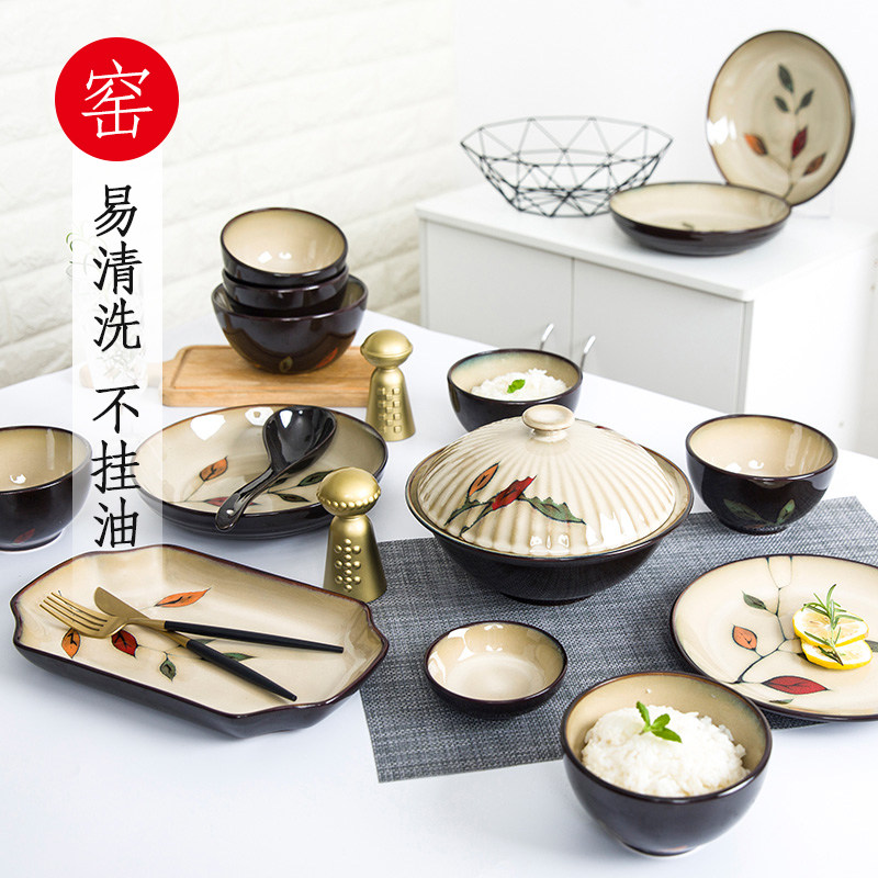 玉泉 餐具套装 碗盘家用套碗陶瓷碗碟盘子菜盘碗筷组合中国风餐具