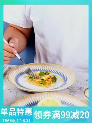 Yuquan bowl, plate, plate, household combination, single creative personality ins, simple ceramic noodle bowl, soup bowl, rice bowl