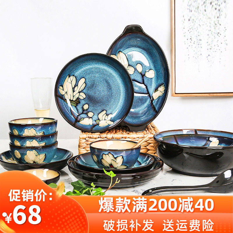 [Yuquan] Xinlan tableware set 28 handmade ceramic bowls