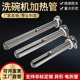加热管220v380 刷碗洗碗机加热3KW6KW9KW12KW v三角形法兰电热管