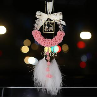 车载吊坠女神款 饰 后视镜挂饰植绒工艺汽车挂件2025新款 车内饰品装