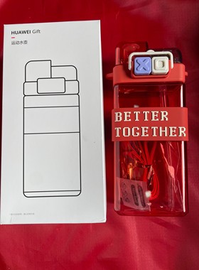 华为新款保温杯吸管双饮水杯学生带挂绳运动水壶Gift咖啡杯陶瓷杯