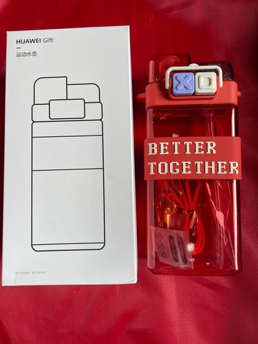 儿童吸管水杯双饮杯咖啡杯陶瓷杯