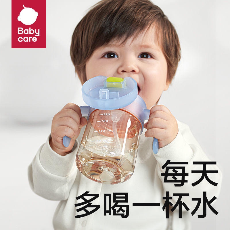 学饮杯儿童吸管杯babycareppsu
