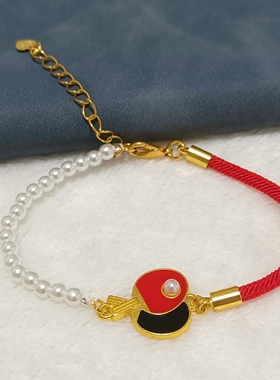 新款乒乓球拍手链半手绳红绳手链轻奢小众精致情侣礼物配饰饰品