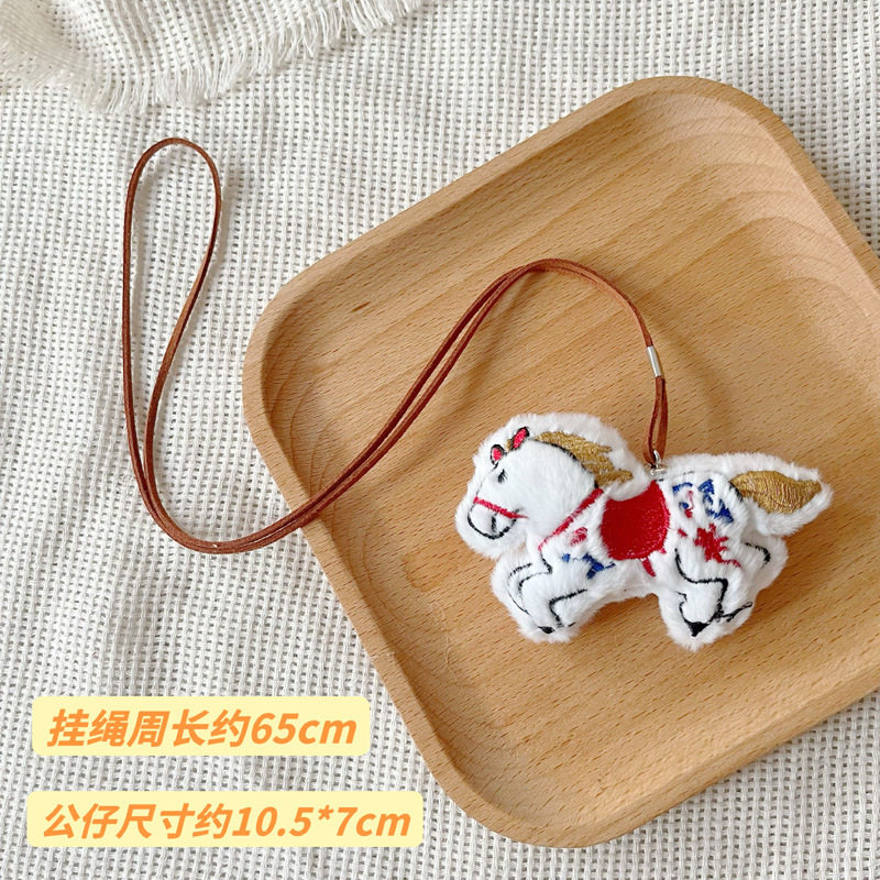 手工布艺小马吊坠串珠项链女本命年小众设计感长款毛衣链秋冬配饰