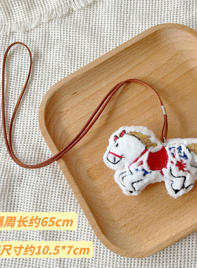 手工布艺小马吊坠串珠项链女本命年小众设计感长款毛衣链秋冬配饰