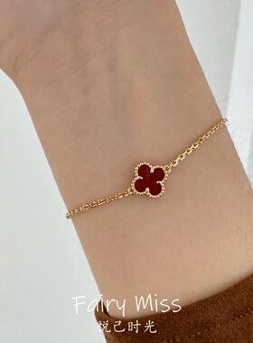 S925镀真金红玛瑙幸运四叶草手链