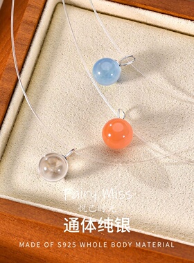 S925纯银隐线清透圆珠简约锁骨链