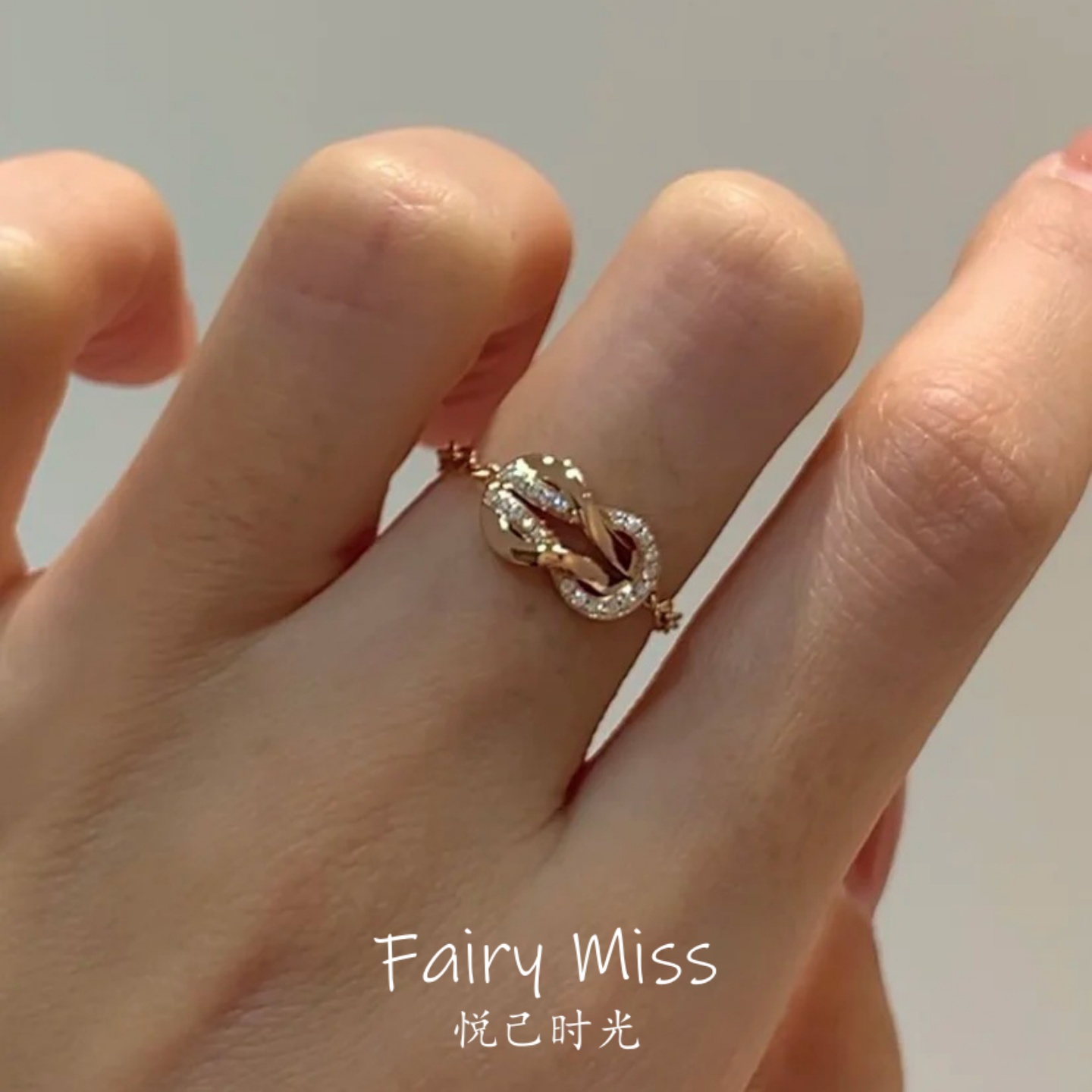 中古国风八字扣链条戒指小众设计