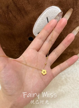 鎏金花语金色钛钢梅花朵锁骨项链