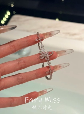 轻奢小众蝴蝶闪亮镶锆满钻手环链