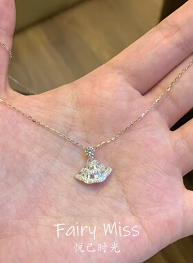 公主裙摆灵动S925纯银项链小香风