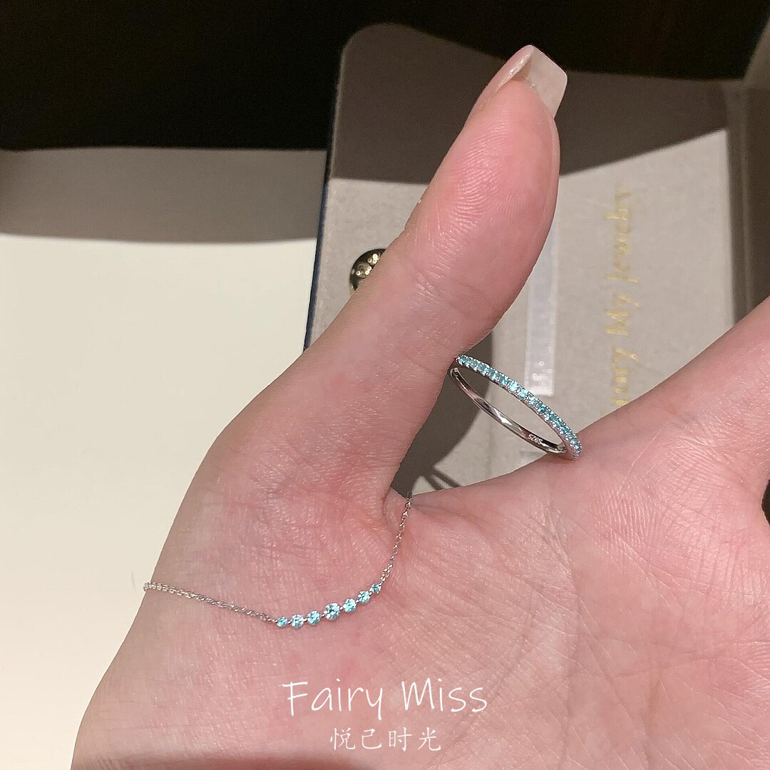浅蓝碎钻锁骨链戒指套装图片