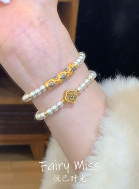 小众银色高级感新中式青花瓷串珠