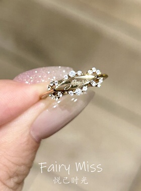 复古马眼碎钻铭牌戒指女款百搭