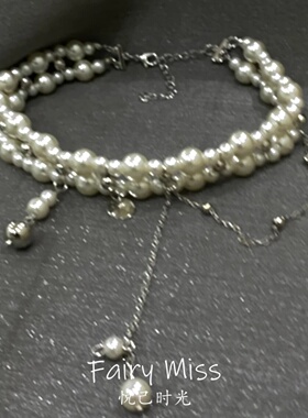 晚宴女主重工甜美珍珠流苏锁骨链