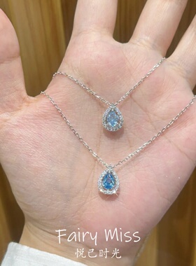 通体S925纯银蓝晶泪滴项链高级感