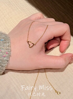 S925纯银镂空爱心极简百搭锁骨链