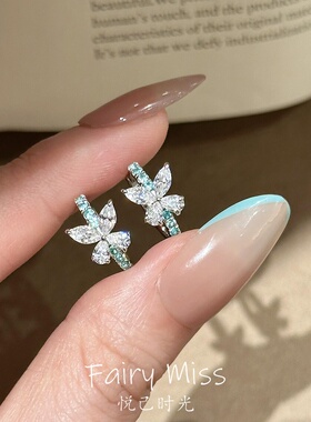 绮蝶灵羽彩钻蝴蝶戒指耳扣轻奢