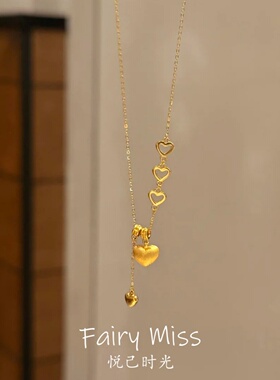 V金拉丝爱心屁桃吊坠流苏锁骨链
