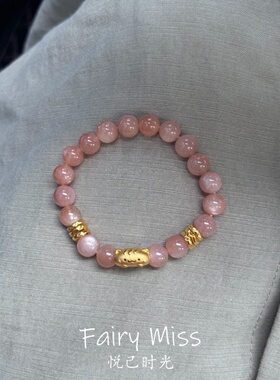 法棍萌猫橙色手串女小众百搭手饰