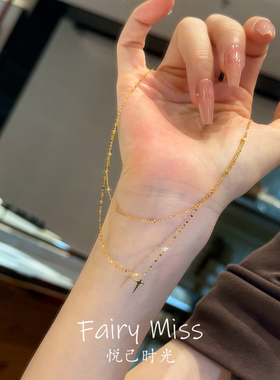 四芒星韵法式简约双层叠戴项链女