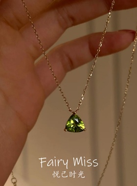S925纯银橄榄绿黄皮显白锁骨项链